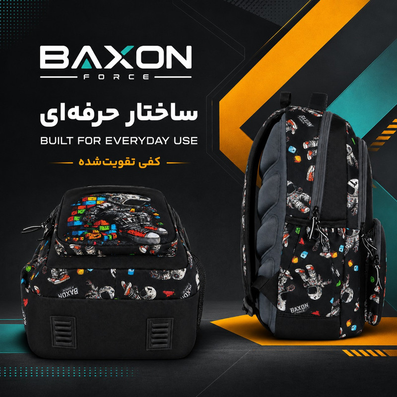 کوله پشتی بکسون فورس مدل SKY-150060