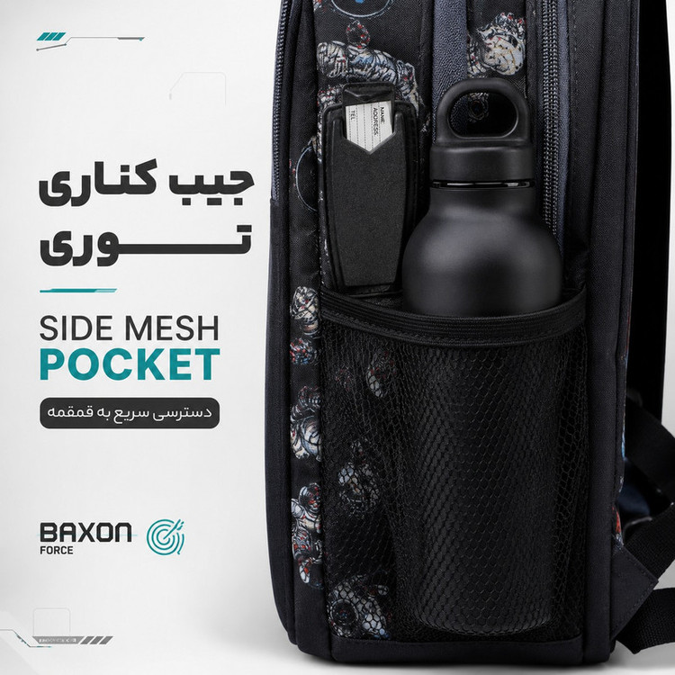 کوله پشتی بکسون فورس مدل SKY-150060