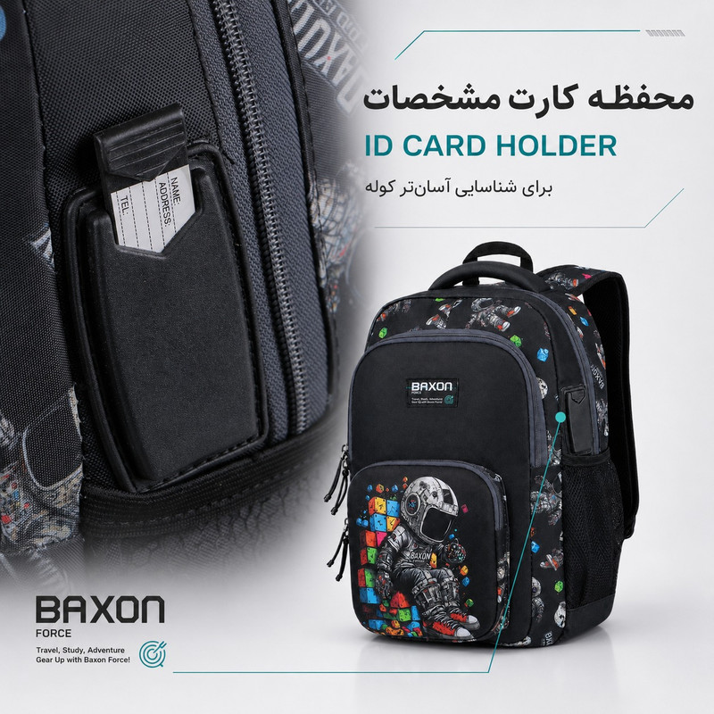 کوله پشتی بکسون فورس مدل SKY-150060
