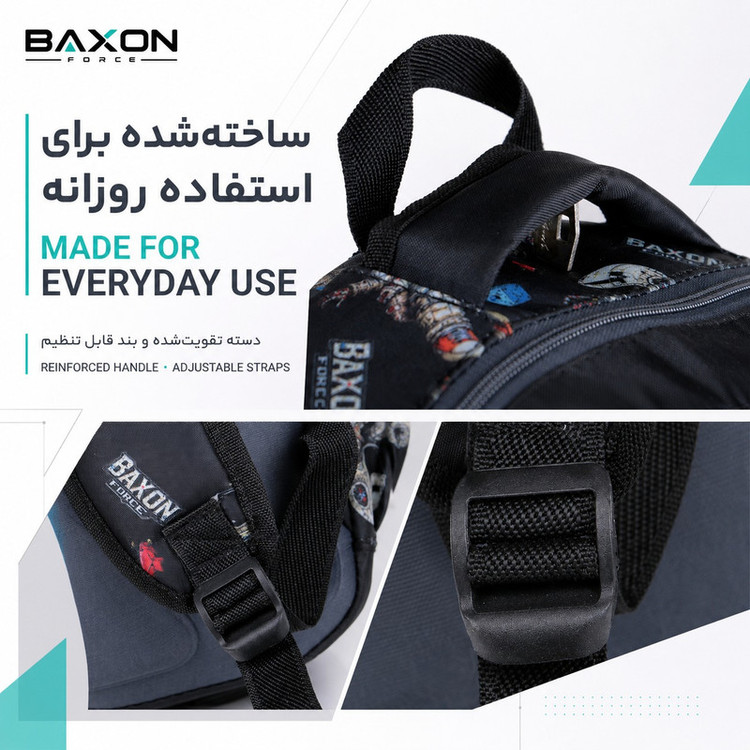 کوله پشتی بکسون فورس مدل SKY-150060