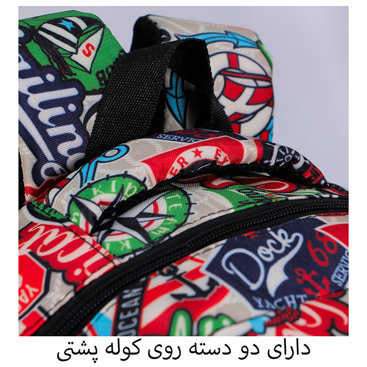 کوله پشتی توریث مدل BSL-8900