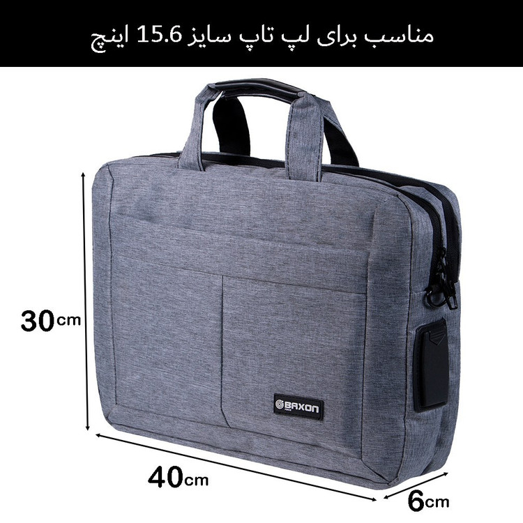 کیف لپ تاپ بگسون فورس مدل RCT-3301 مناسب برای لپ تاپ 14.1 تا 15.6 اینچی