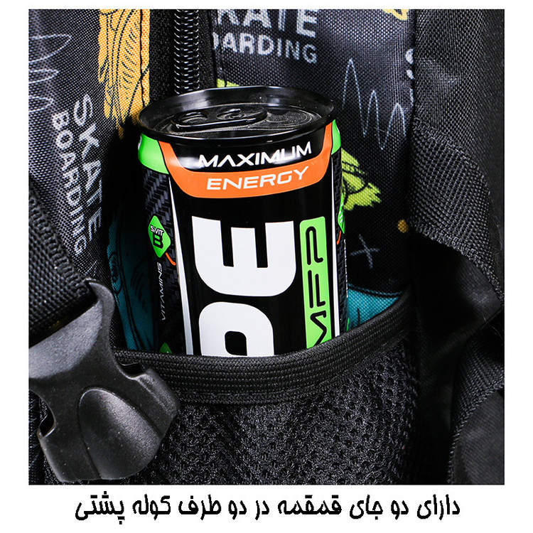 کوله پشتی توریث مدل SQ-8000