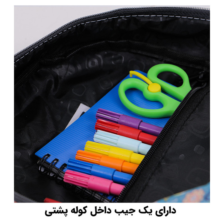 کوله پشتی توریث مدل AA-4511 به همراه جامدادی