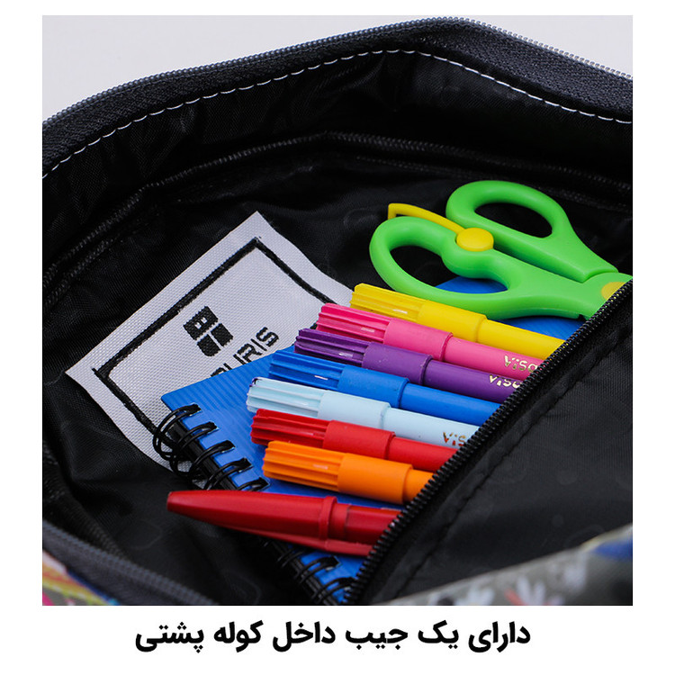 کوله پشتی بچگانه توریث مدل AA-4533