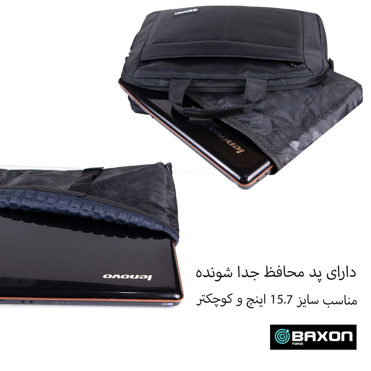 کیف لپتاپ و اداری بگسون فورس مدل AM-4700