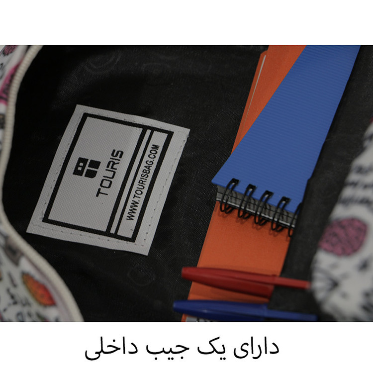 کوله پشتی توریث مدل SBK-4589 به همراه جامدادی