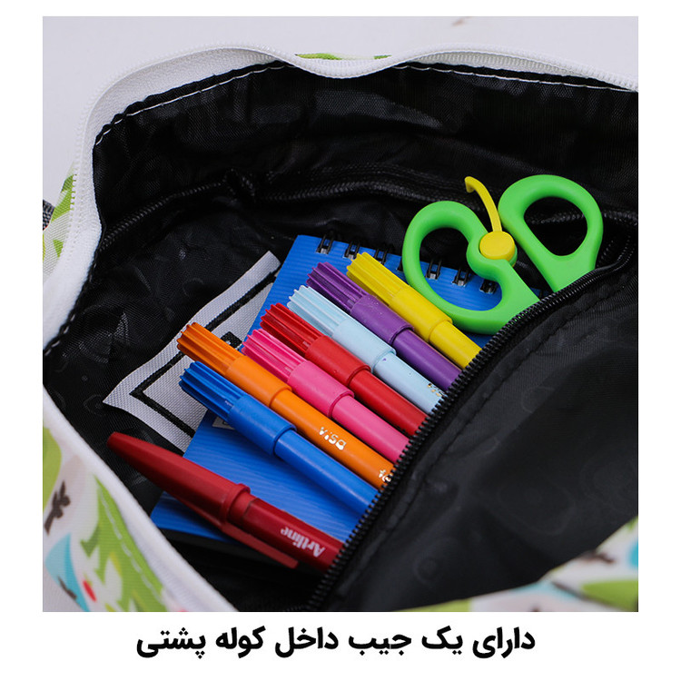 کوله پشتی بچگانه توریث مدل AA-9775