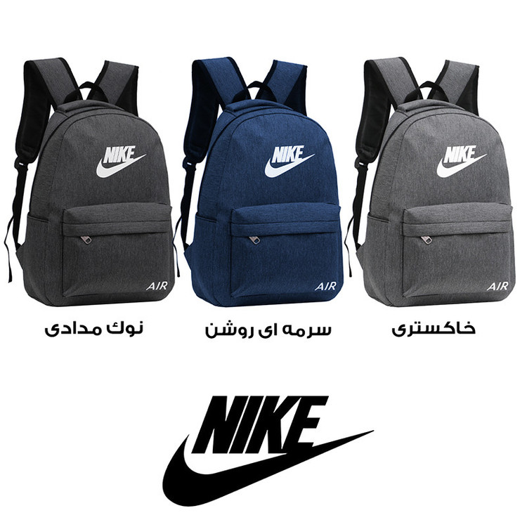 کوله پشتی مدل SRR-4873