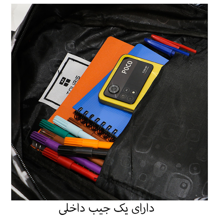 کوله پشتی توریث مدل ZX-150003 به همراه جامدادی