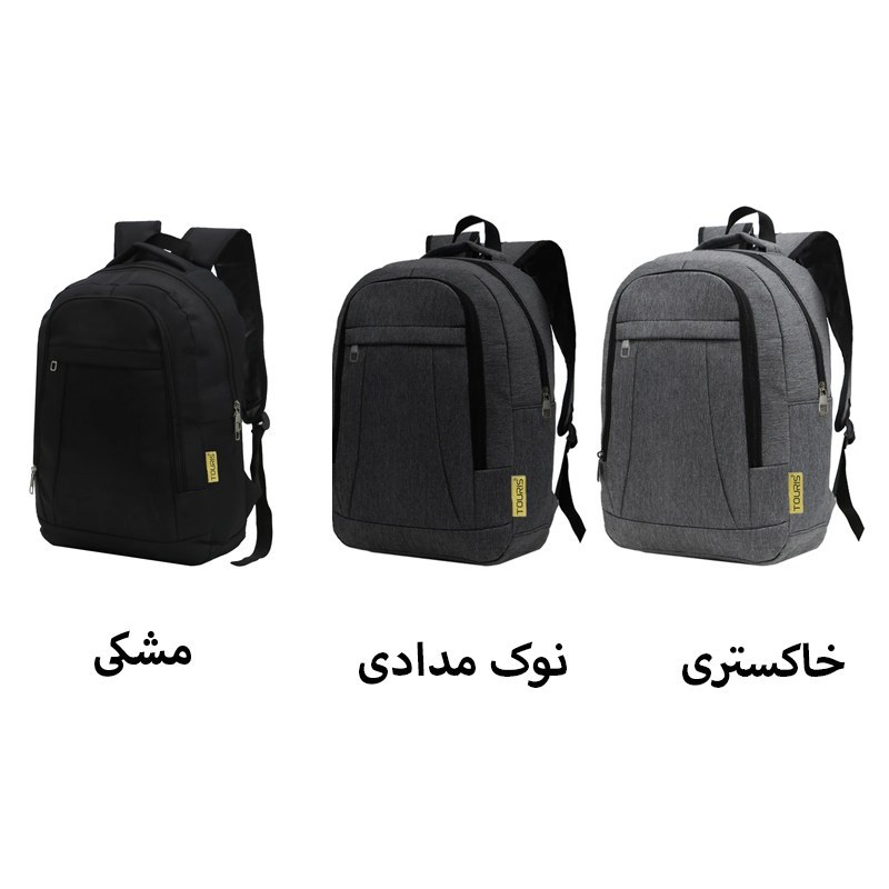 کوله پشتی توریث مدل ME-3950 به همراه جامدادی