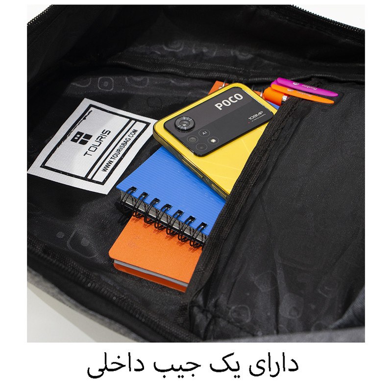 کوله پشتی پسرانه توریث مدل UT-9800