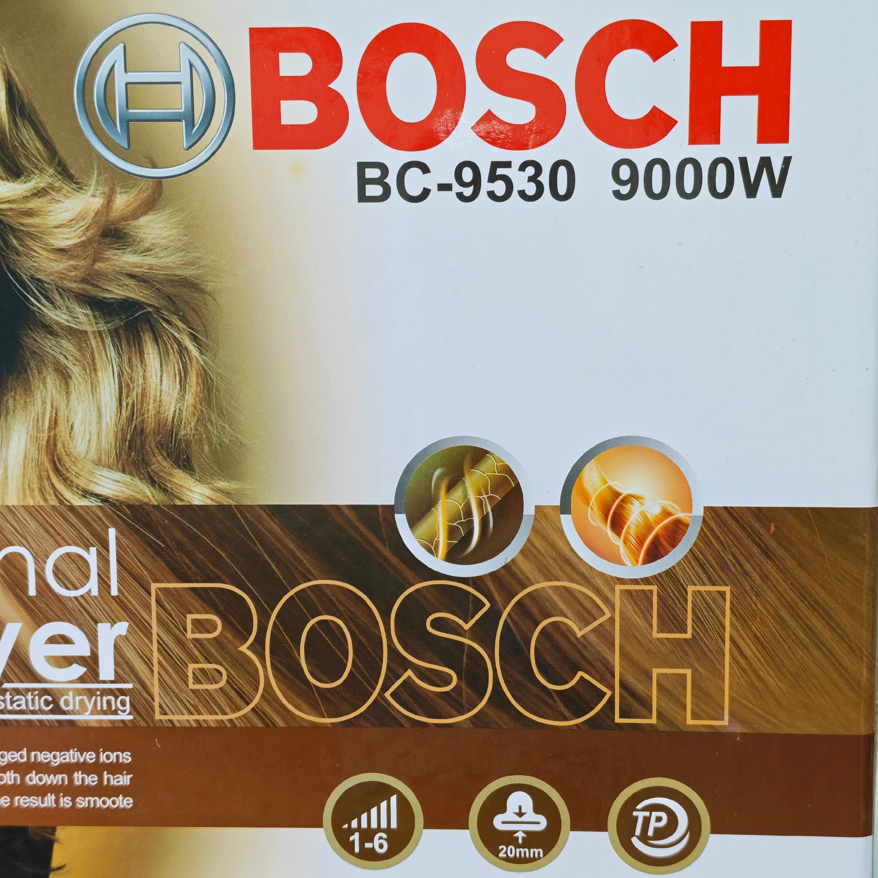 سشوار بوش آلمان (9000w) (ارسال رایگان) (موتور سنگین) BC-9530