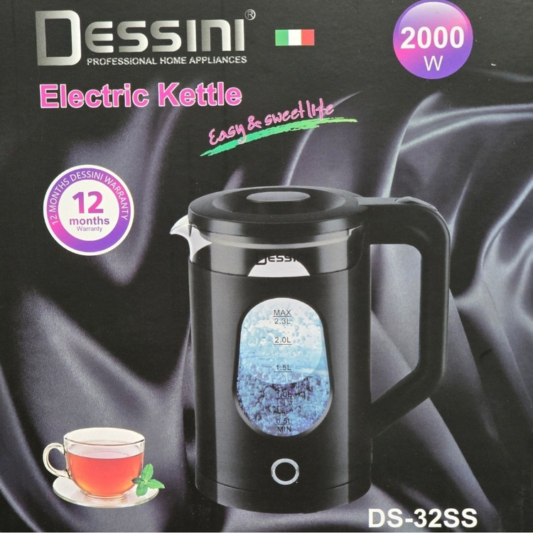 کتری برقی پیرکس دسینی ایتالیا (ارسال رایگان) 2000w (2.3 لیتر) DS-32SS
