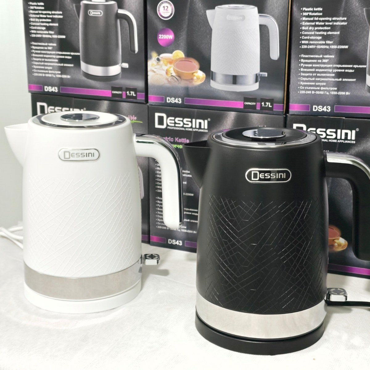 کتری برقی دسینی ایتالیا (ارسال رایگان) 2200w (1.7 لیتر) DS-43