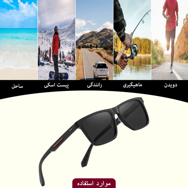 عینک آفتابی مردانه شوروت مدل BC9105
