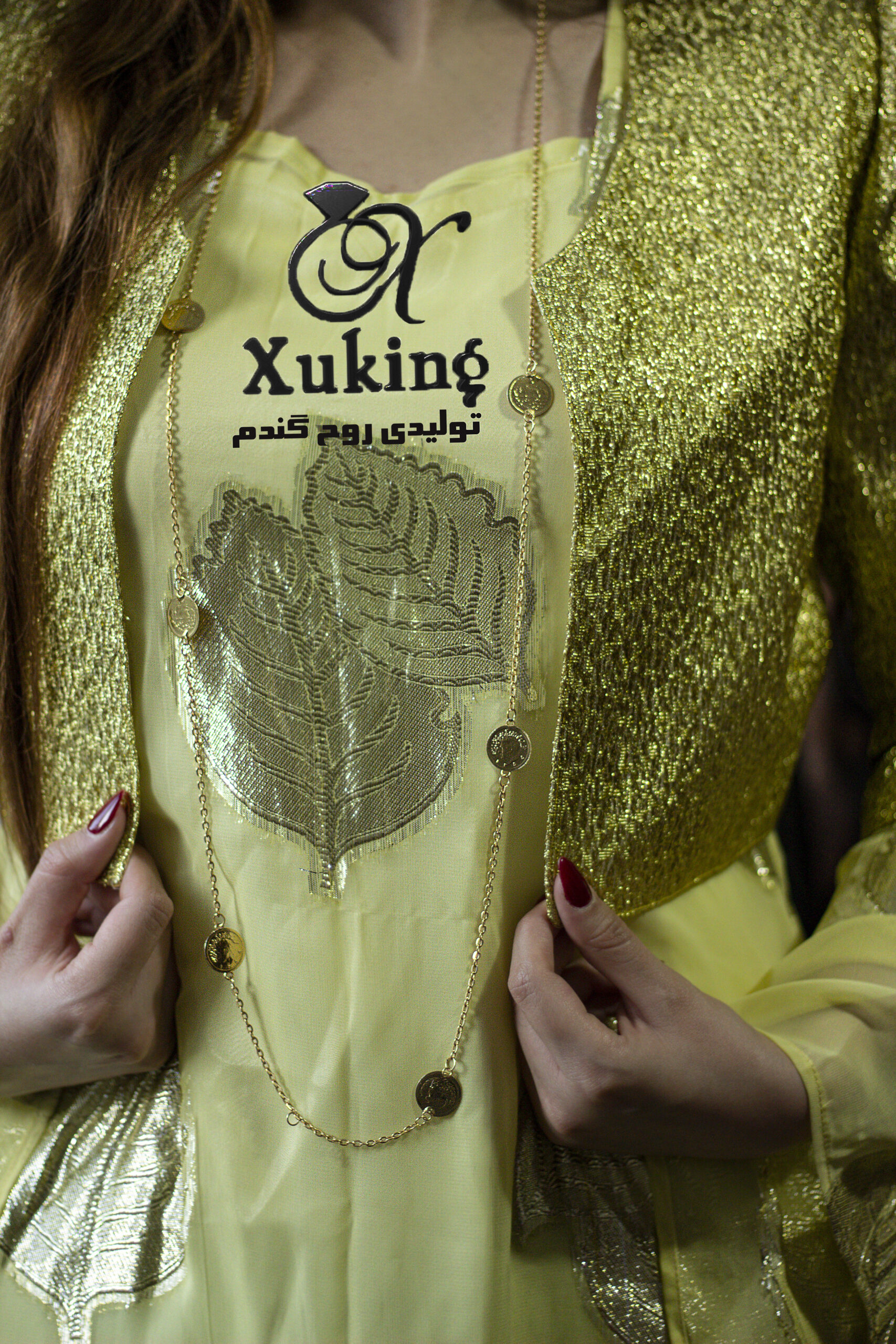 رولباسی آزادی