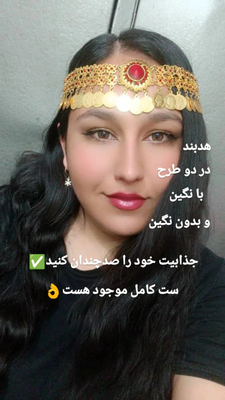 هدبند نگین دار/عروسی/طرح طلا/لاکچری/دستساز/زیورآلات روح گندم