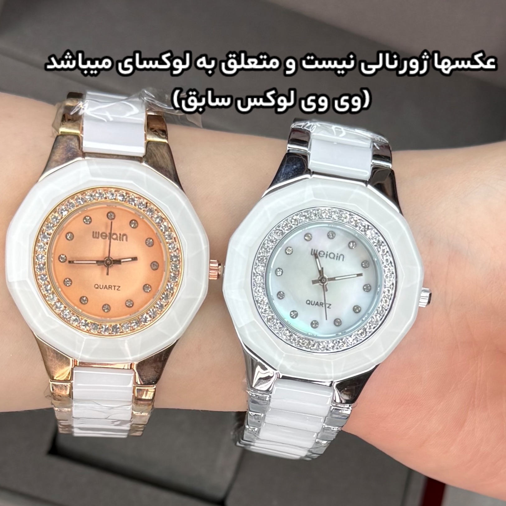 ساعت اورجینال زنانه سرامیکی واقعی موتور ژاپن ضدآب با گارانتی کد 32