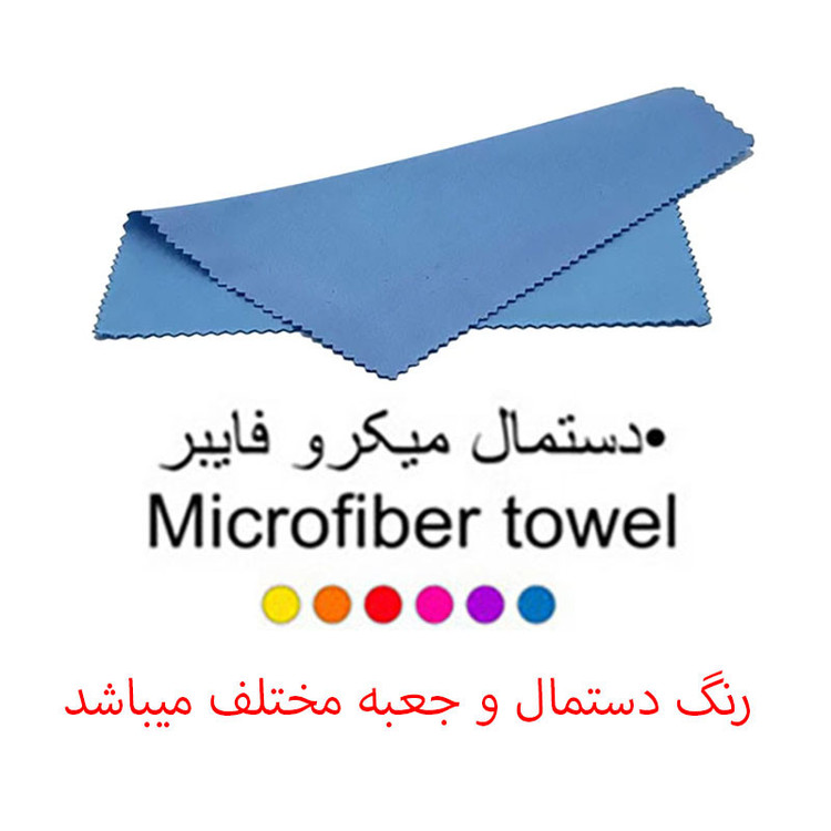 فریم عینک طبی زنانه و مردانه مستطیلی مدل ITA2033C6