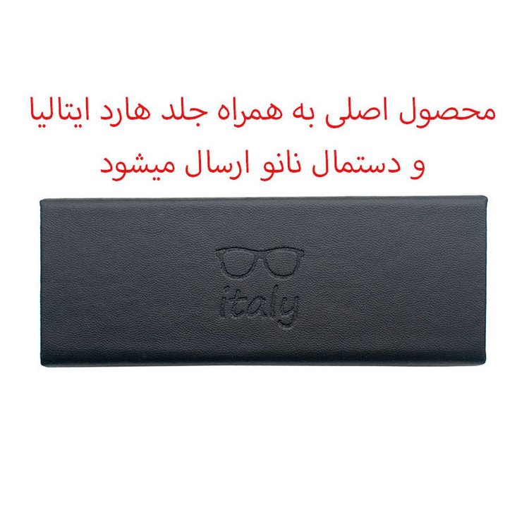 فریم عینک طبی زنانه و مردانه مستطیلی مدل ITA2033C6