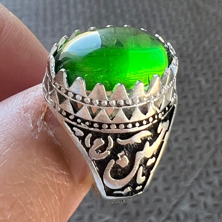 انگشتر یا علی یا حسین طرح عقیق سبز