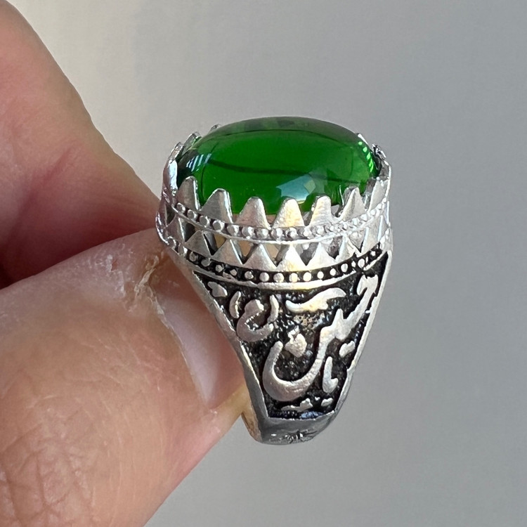انگشتر یا علی یا حسین طرح عقیق سبز
