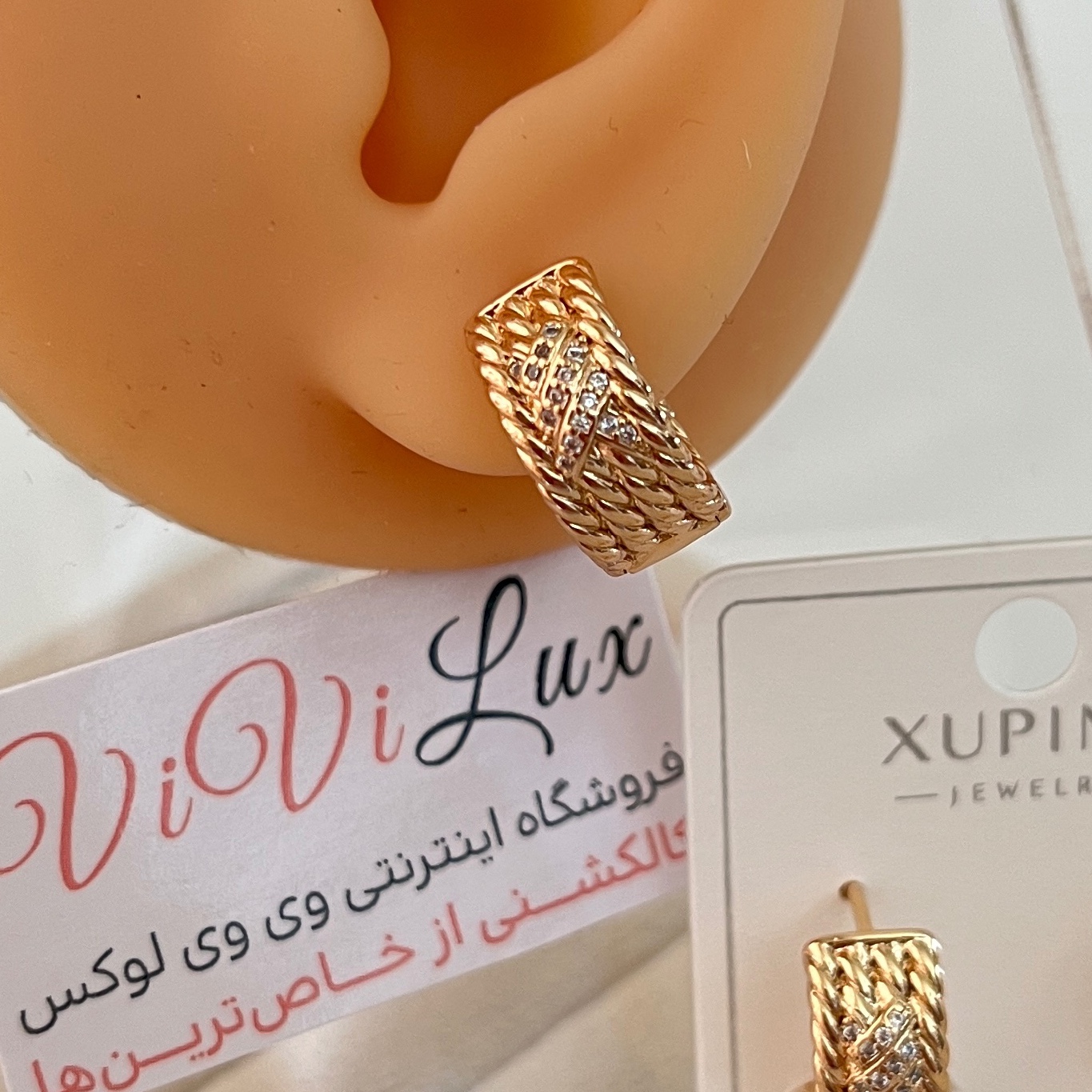 گوشواره ژوپینگ اورجینال روکش طلا رنگ ثابت استفاده روزانه و حمام