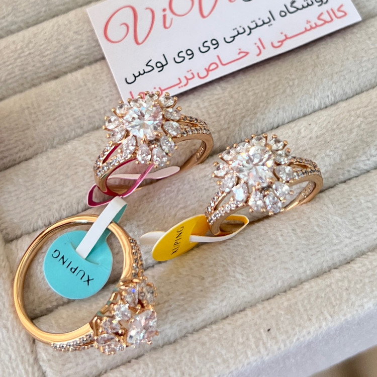 انگشتر ژوپینگ اورجینال روکش طلا 18 عیار حک دار جواهری