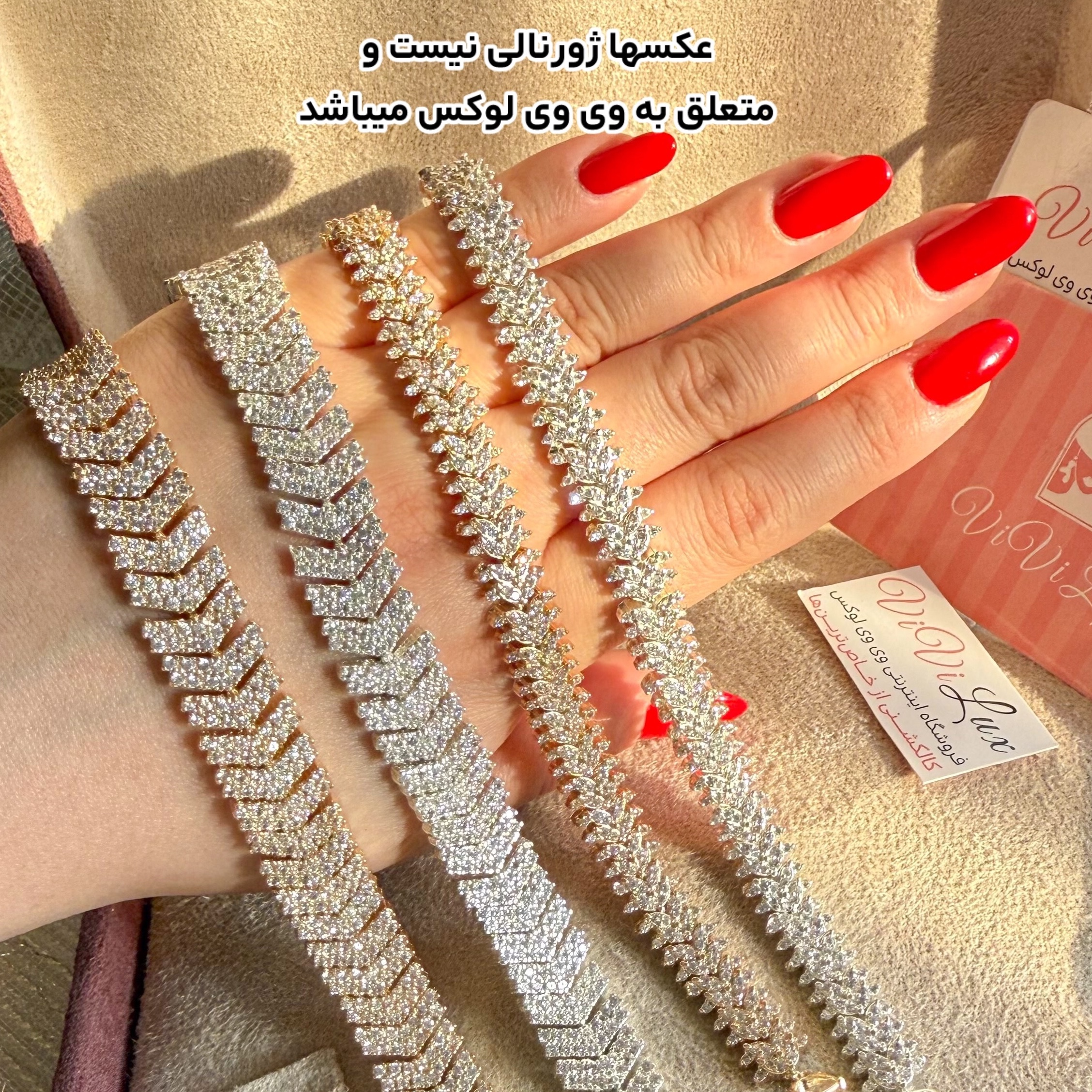 دستبند نگین اتریشی ضمانت دار روکش طلا نگین مخراج کاری کپی طلا