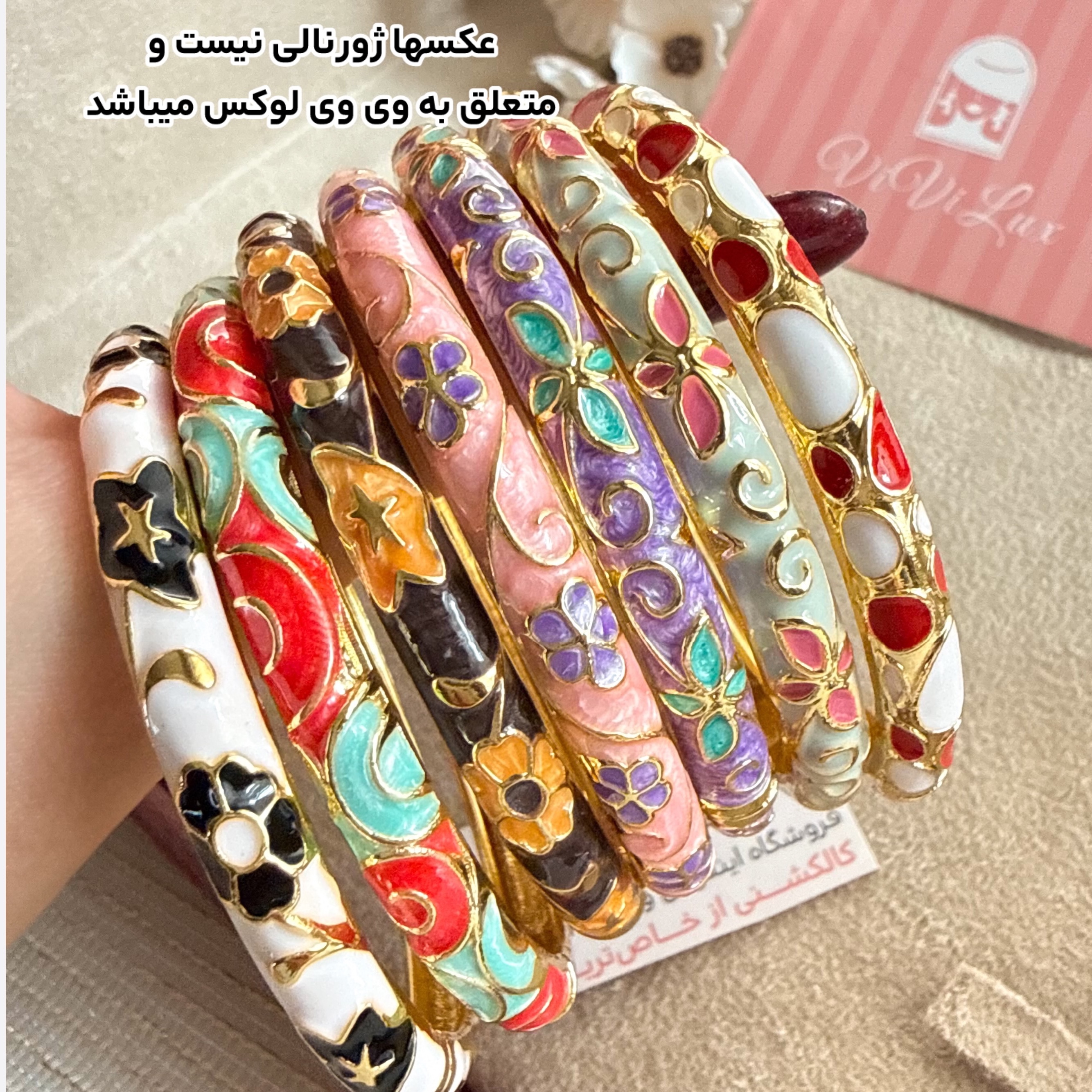 دستبند میناکاری اورجینال وارداتی برجسته آبکاری طلا
