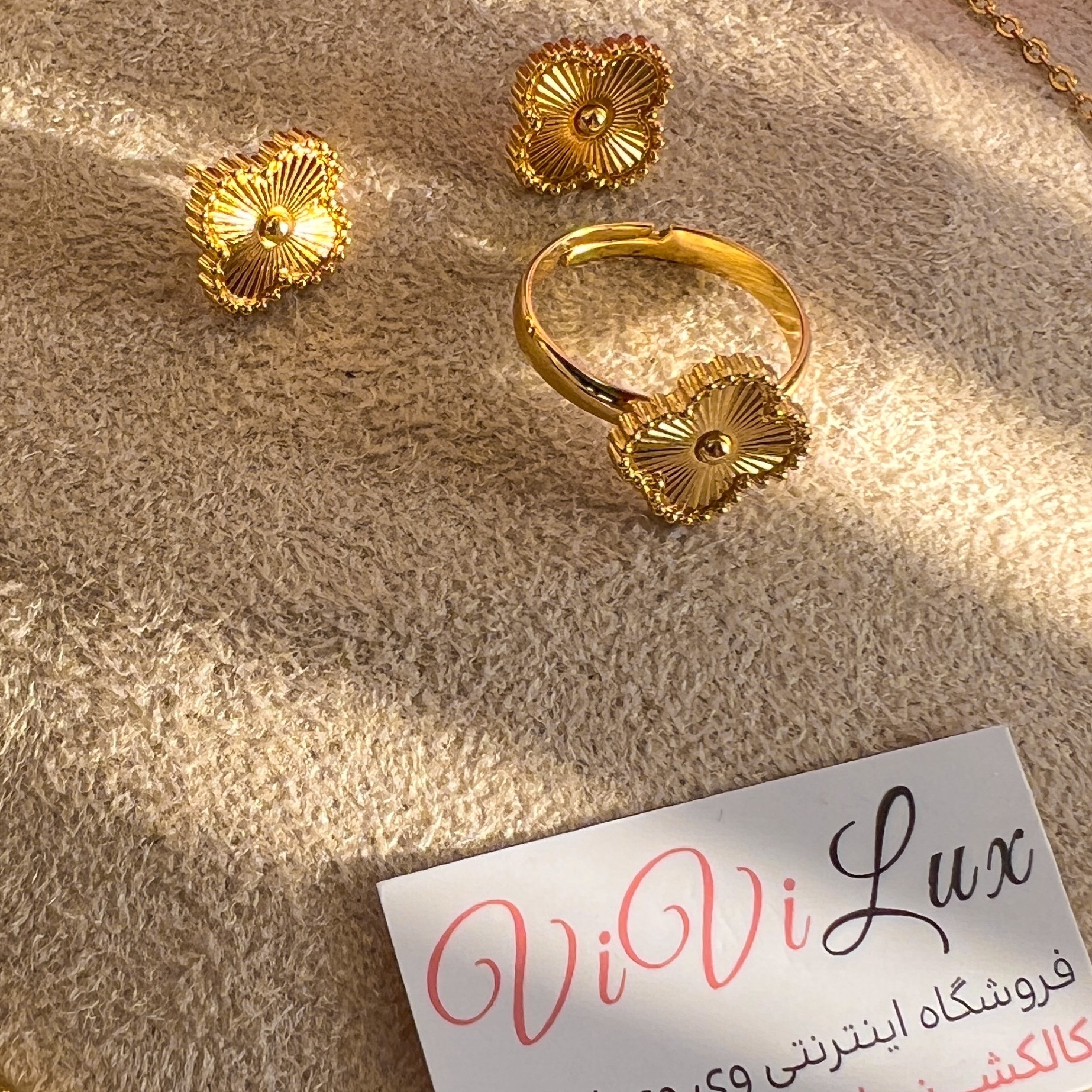 سرویس برند ونکلیف با ساعت زنانه ونکلیف و گردنبند دستبند گوشواره و انگشتر ونکلیف