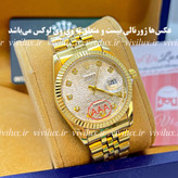 ساعت زنانه رولکس گرید درجه یک AAA وارداتی با لیبل