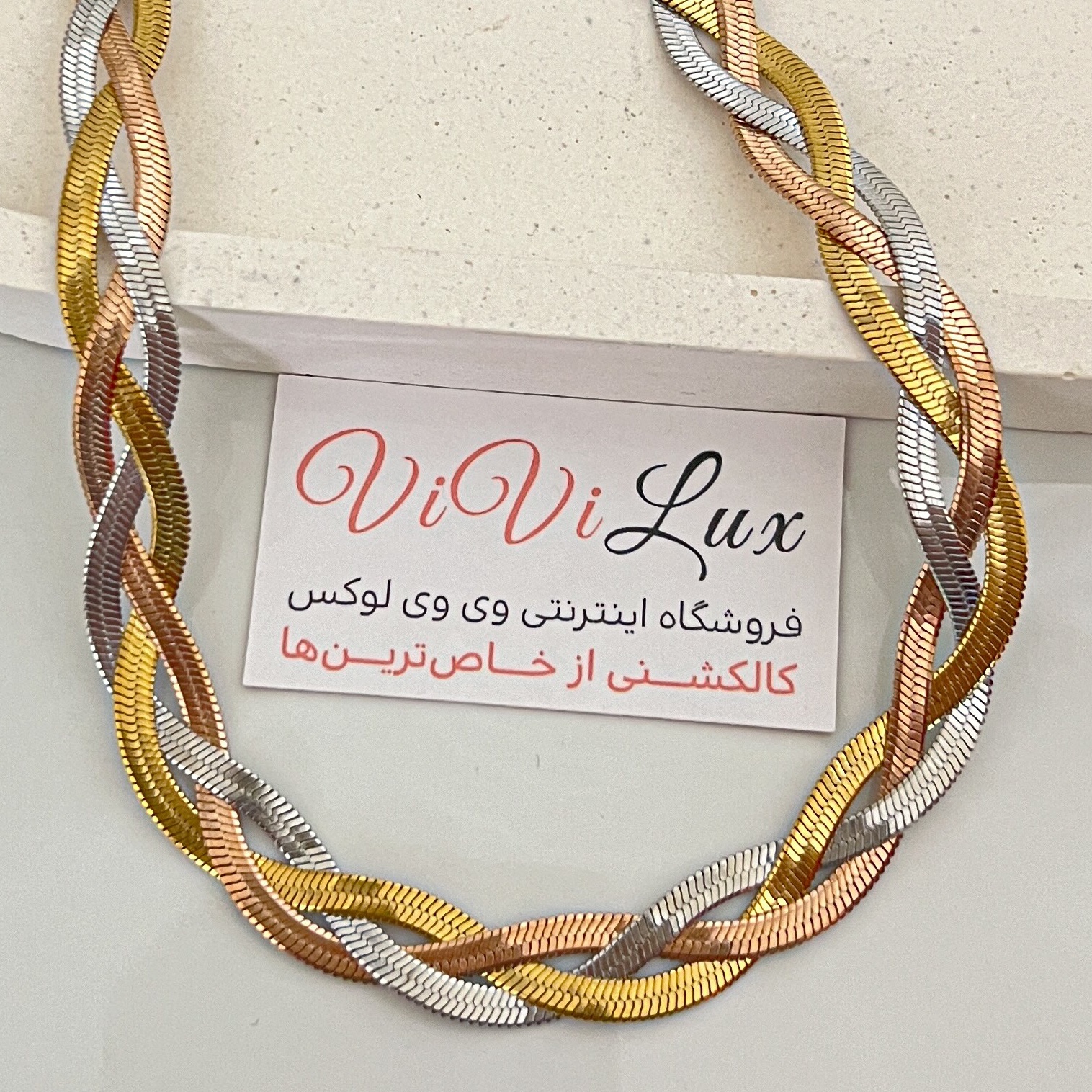 گردنبند زنانه ماری استیل ضد حساسیت رنگ ثابت درجه یک هرینگبون بافت