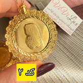گردنبند شمایل زنانه طرح طلا شمش رنگ ثابت ویژه روز مادر