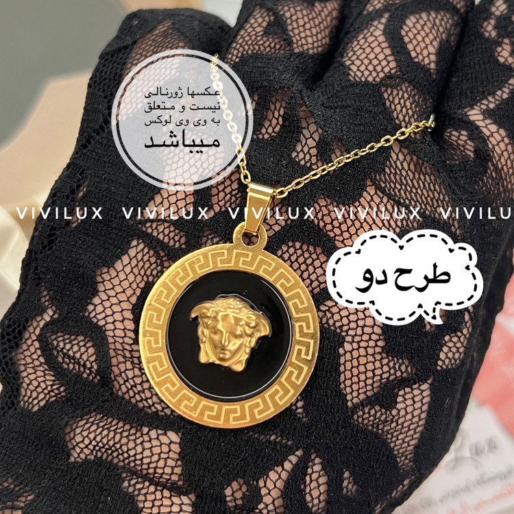 نیم ست زنانه ورساچه برابر با طلا