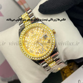 ساعت زنانه رولکس نگین دار قفل اصلی حکاکی