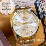ساعت مردانه برند اورینت لوکس دو تقویمه استیل رنگ ثابت با تقویم فارسی و انگلیسی کیفیت عالی ORIENT