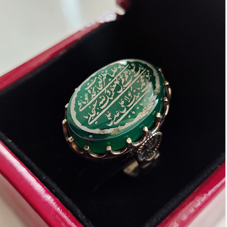 انگشتر عقیق اصل طرح ناد علی کد 27