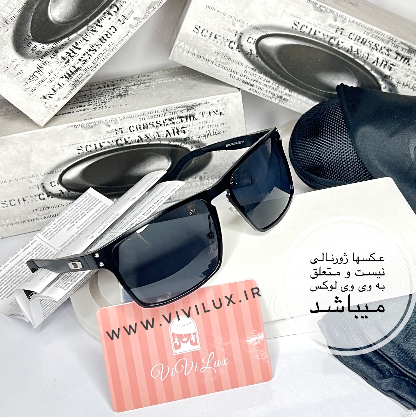 عینک آفتابی برند اوکلی OAKLEY مدل 2505 فریم سبک سایز 56 با UV 400با تکنولوژی هیدروفوبیک و HDO با پک کامل اورجینال اصلی