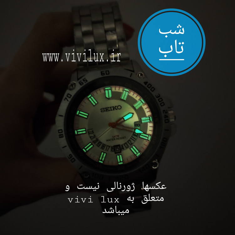 ساعت مچی مردانه سیکو موتور ژاپن دار درجه یک شب نما با کارت و کیفیت عالی رنگ ثابت SEIKO
