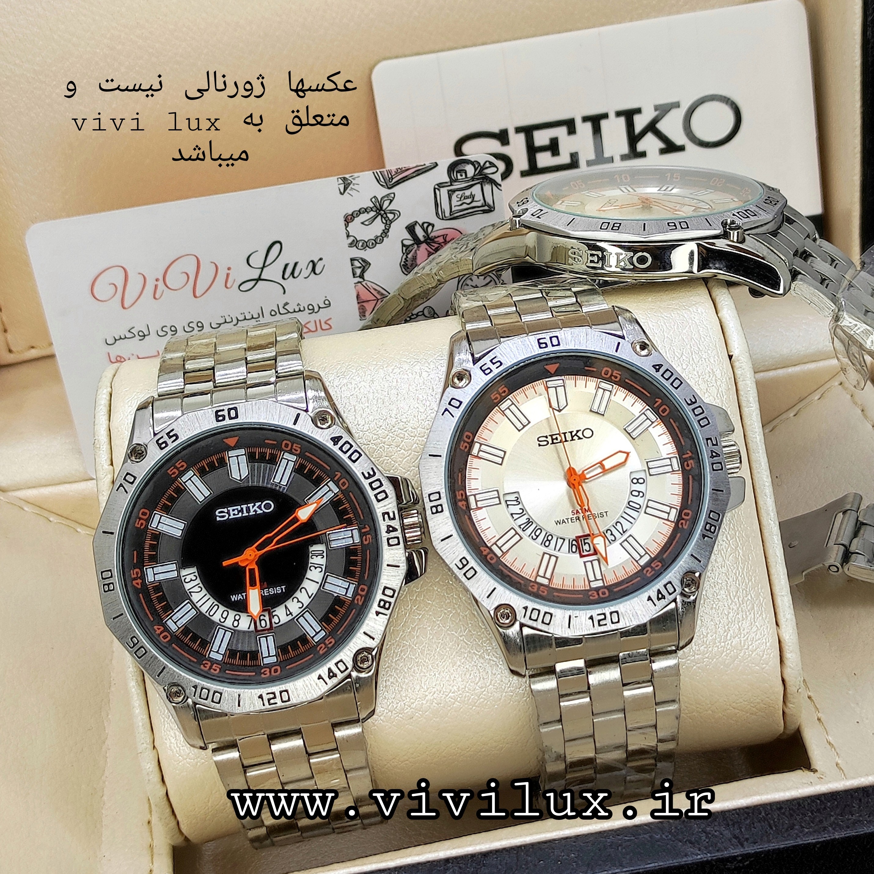ساعت مچی مردانه سیکو موتور ژاپن دار درجه یک شب نما با کارت و کیفیت عالی رنگ ثابت SEIKO
