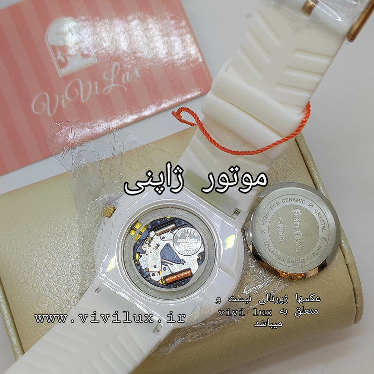 ساعت اورجینال موتور ژاپن قاب سرامیکی برند فسل زنانه و دخترانه بند سیلیکونی ضد حساسیت و بادوام و ضدآب