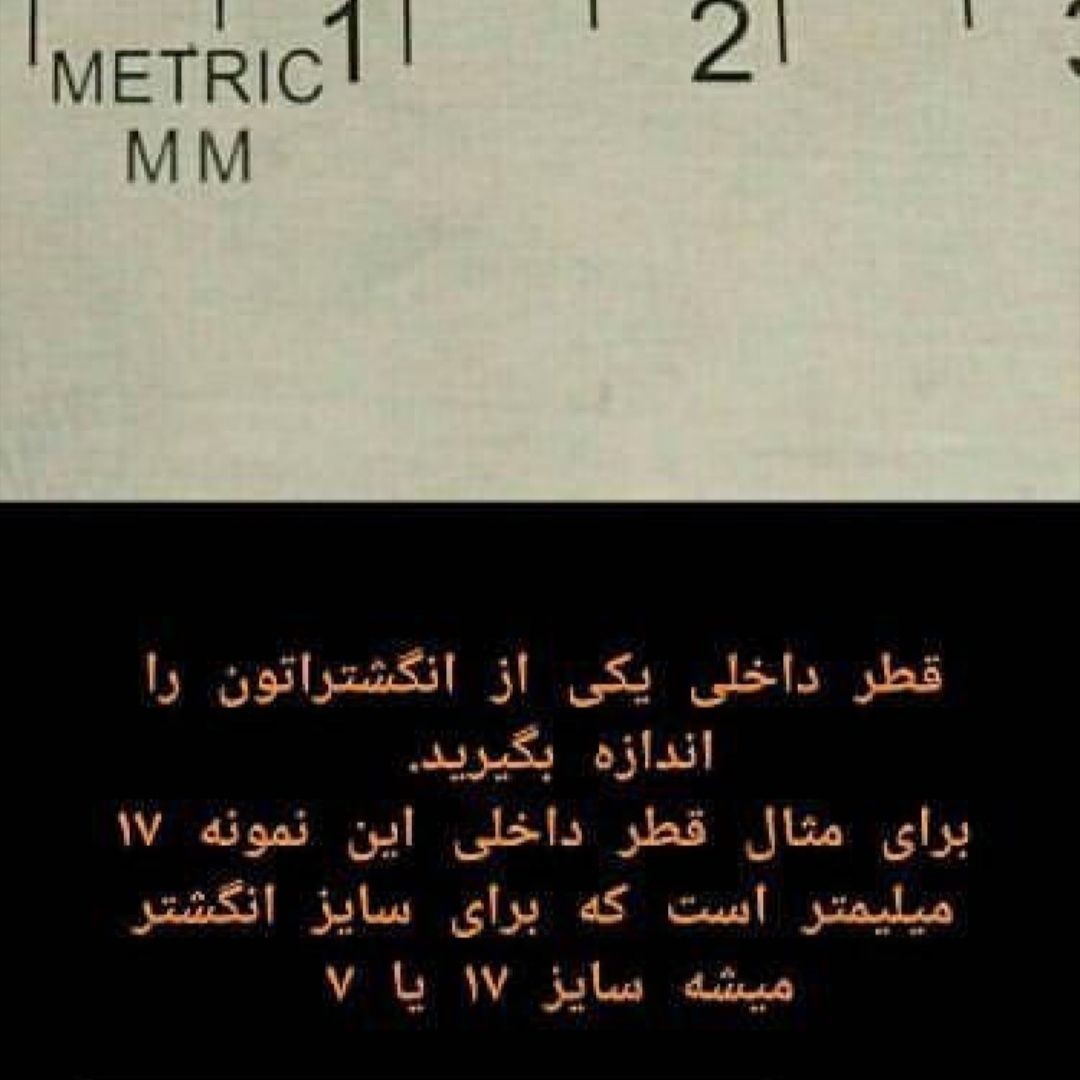 انگشتر طلاروس مردانه طرح عقاب