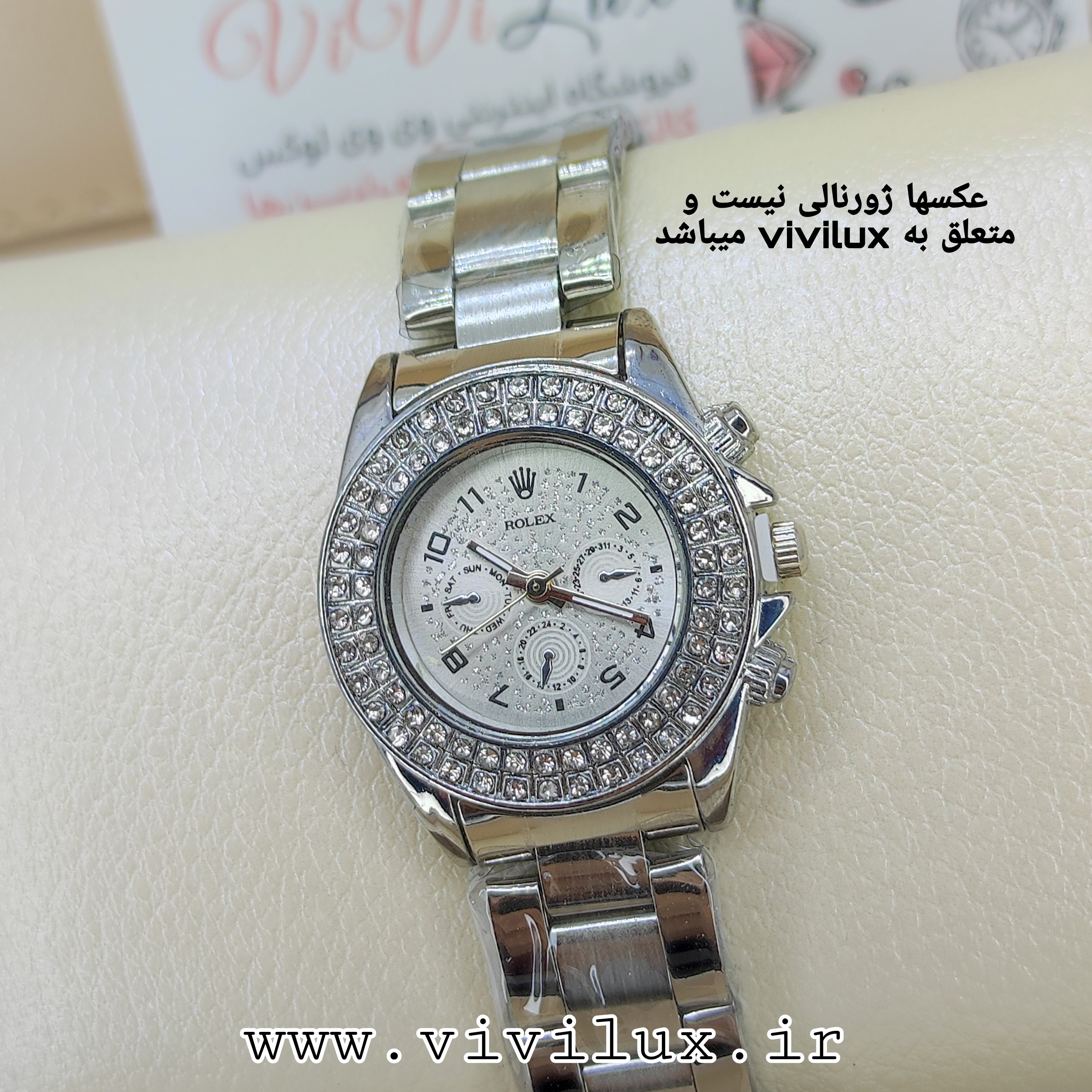 ساعت زنانه رولکس دور نگین نقره ای مجلسی شیک ROLEX