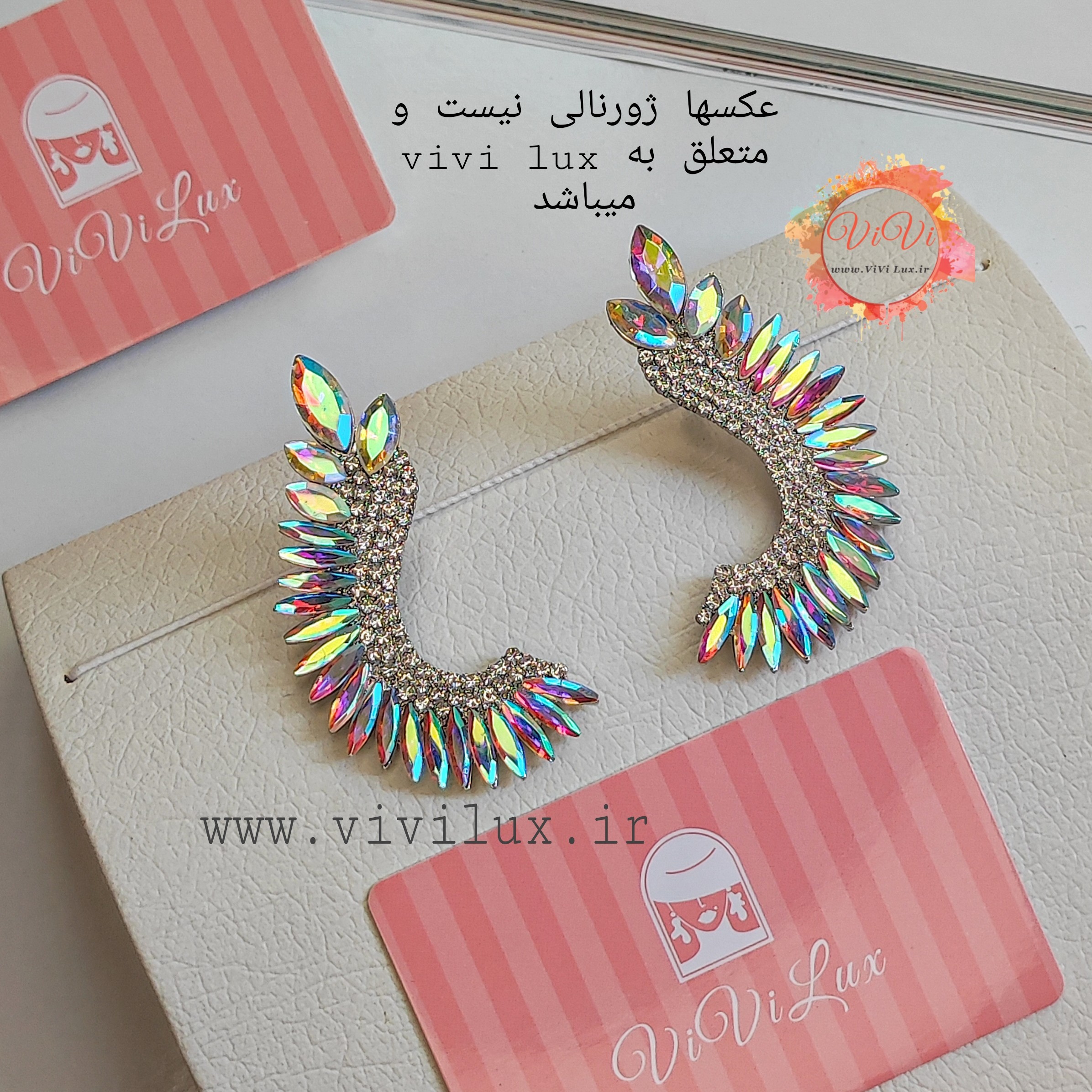 گوشواره مجلسی وارادتی زارا ZARA با نگین های هفت رنگ پرکار کیفیت عالی
