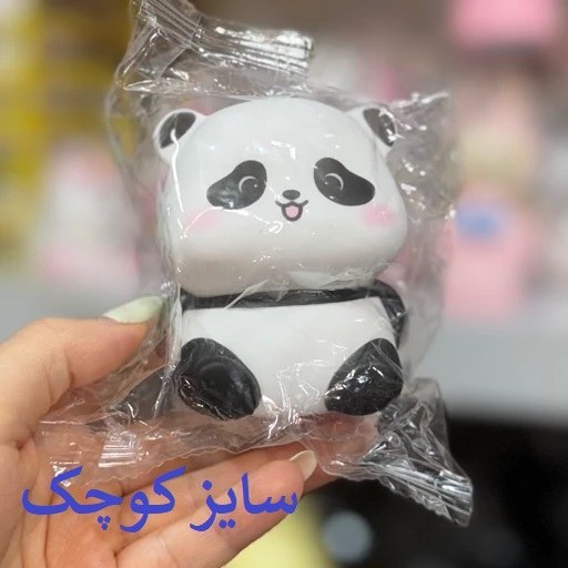 چراغ خواب پاندا عروسکی کیفیت عالی باتری قابل تعویض 700