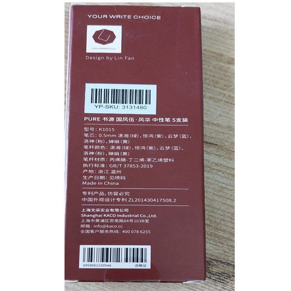 خودکار کاکو مدل K1015 بسته 5 عددی