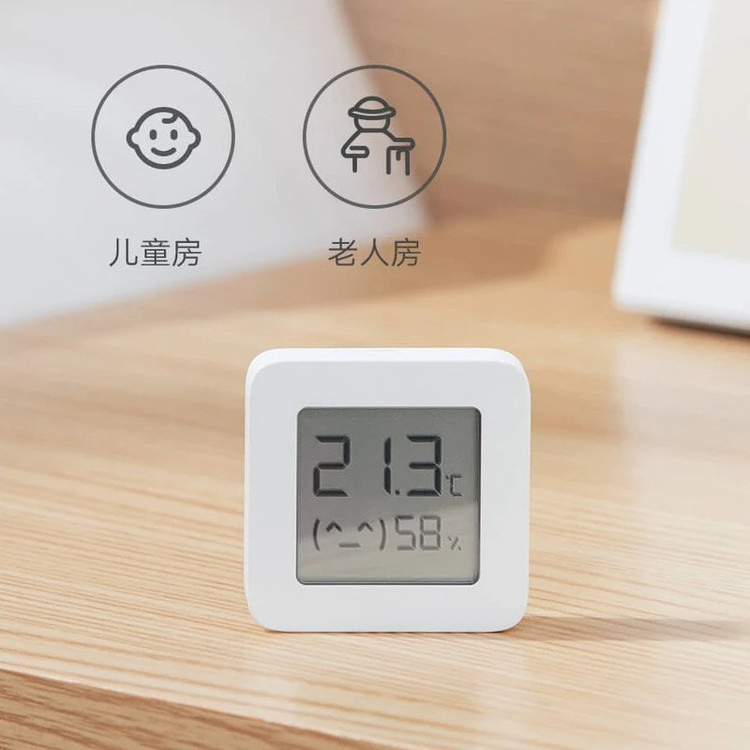سنسور دما و رطوبت میجیا مدل نسخه چین کد humidity monitor 2cn -03mmc
