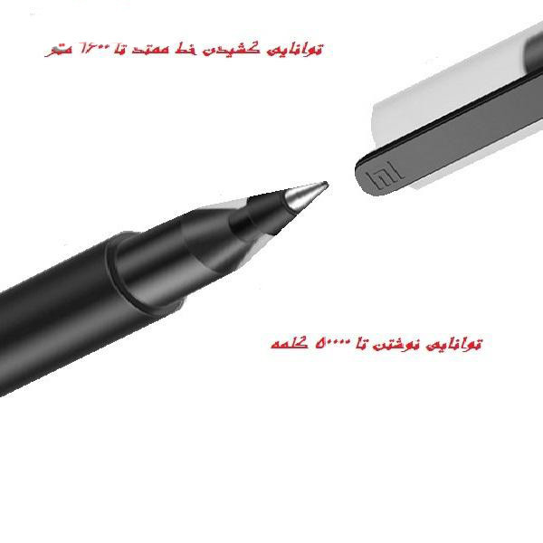 روان نویس مدل MJZ بسته 5 عددی